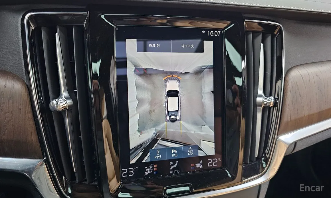 Фото 15 - Volvo S90