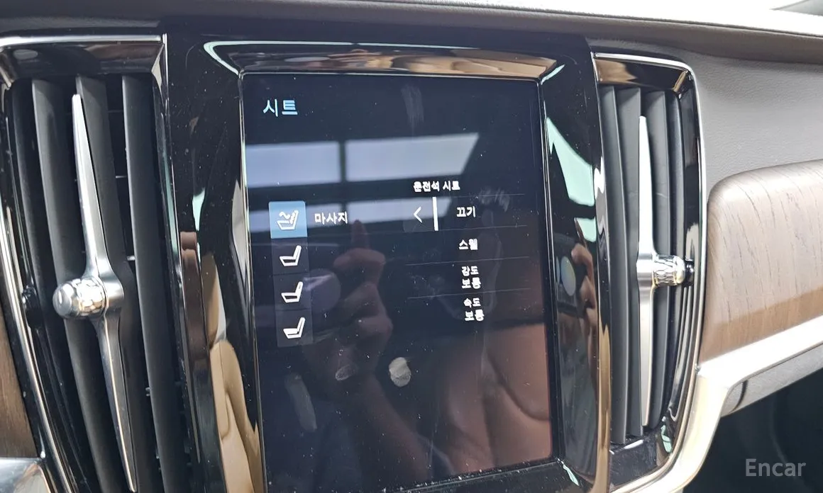 Фото 17 - Volvo S90