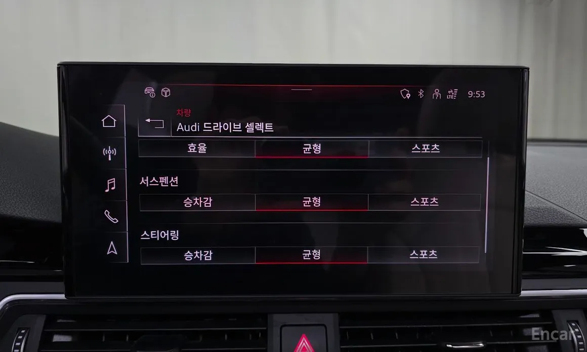 Фото 15 - Audi A5