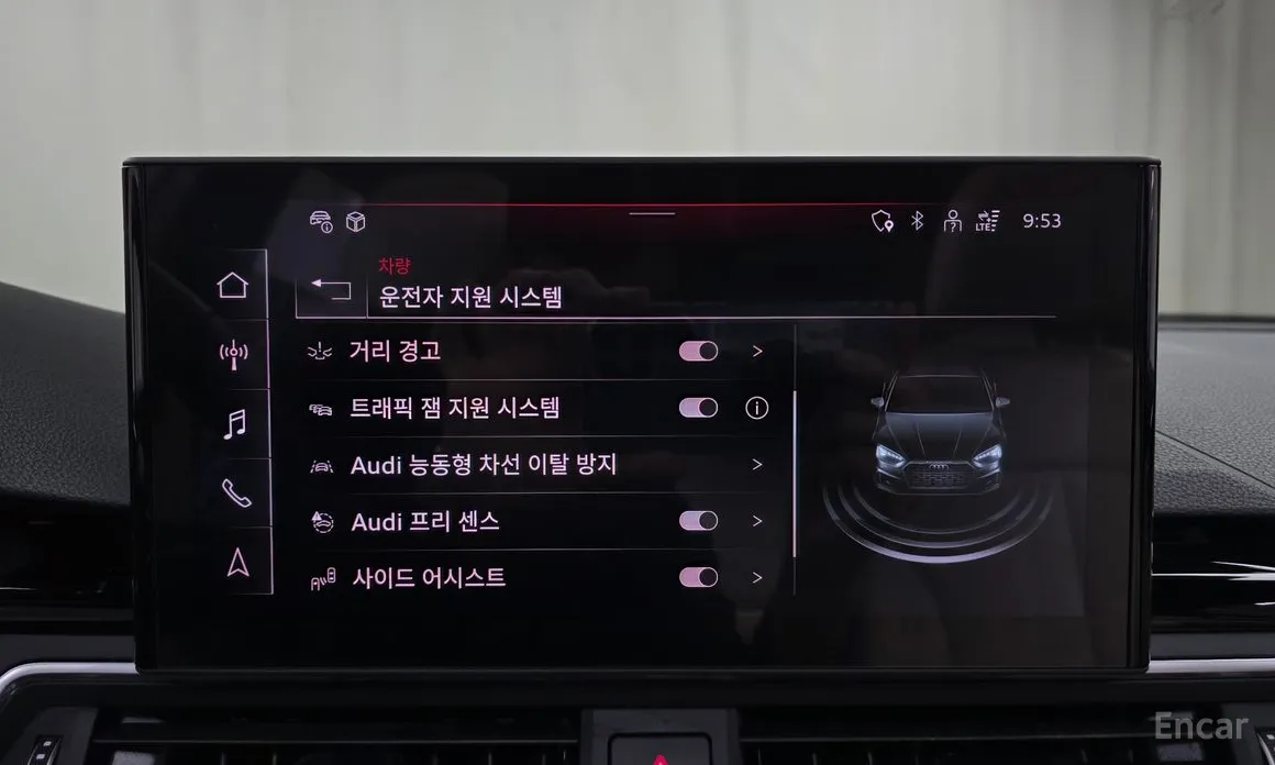 Фото 16 - Audi A5