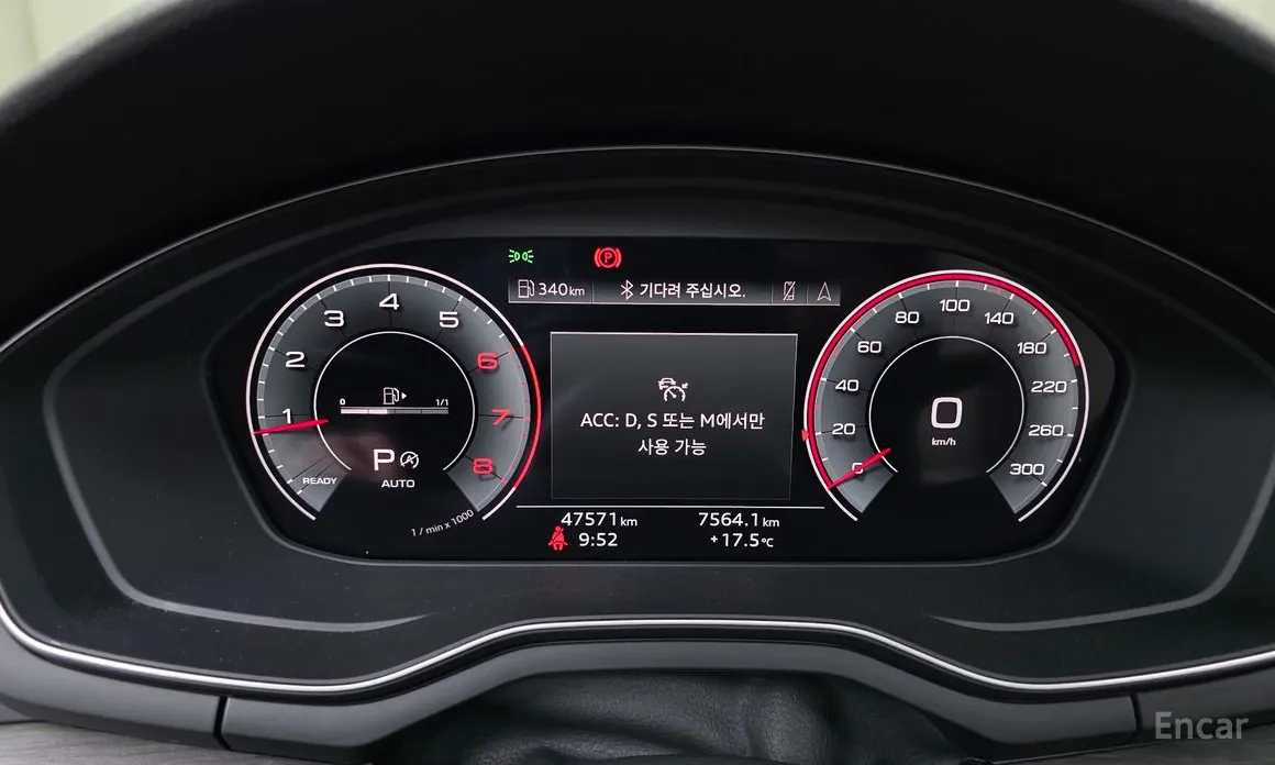 Фото 8 - Audi A5