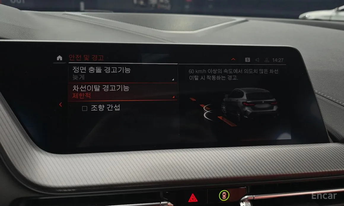 Фото 14 - BMW 1 Series