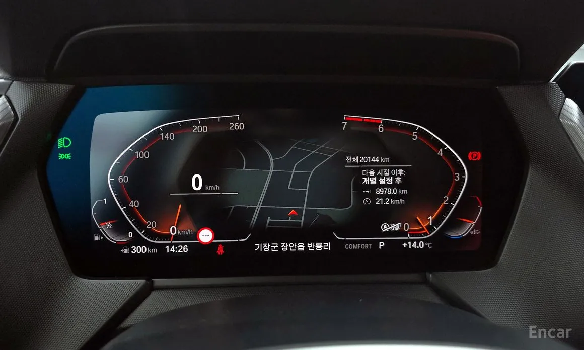 Фото 8 - BMW 1 Series