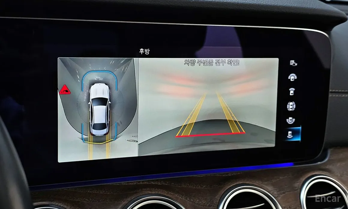 Фото 14 - Mercedes-Benz E-Class