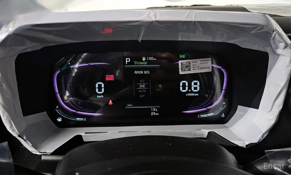 Фото 8 - Kia Ray