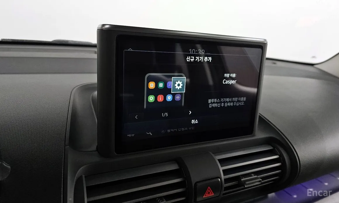 Фото 15 - Hyundai Casper