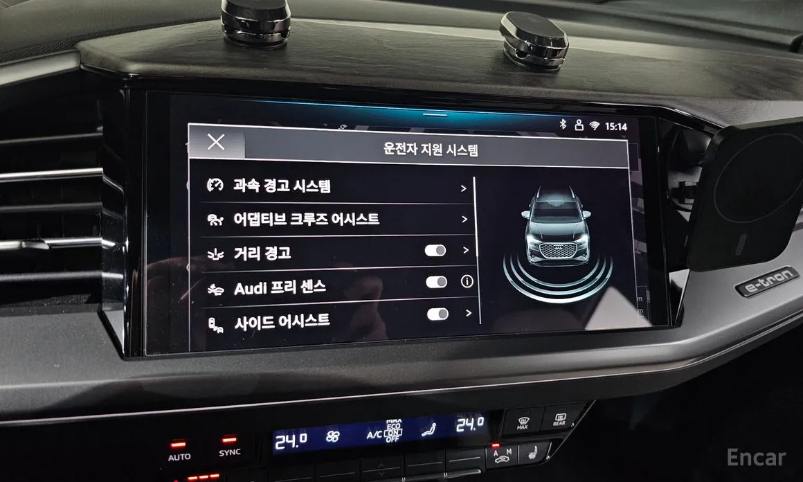 Фото 16 - Audi Q4 e-tron