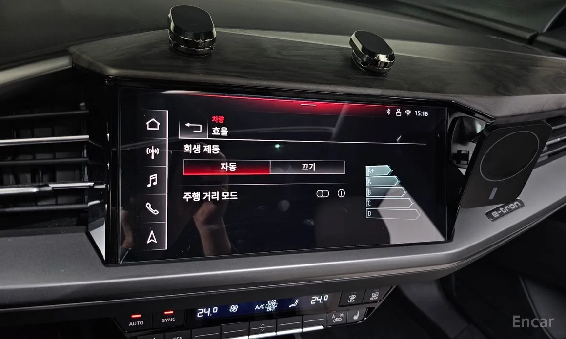 Фото 17 - Audi Q4 e-tron