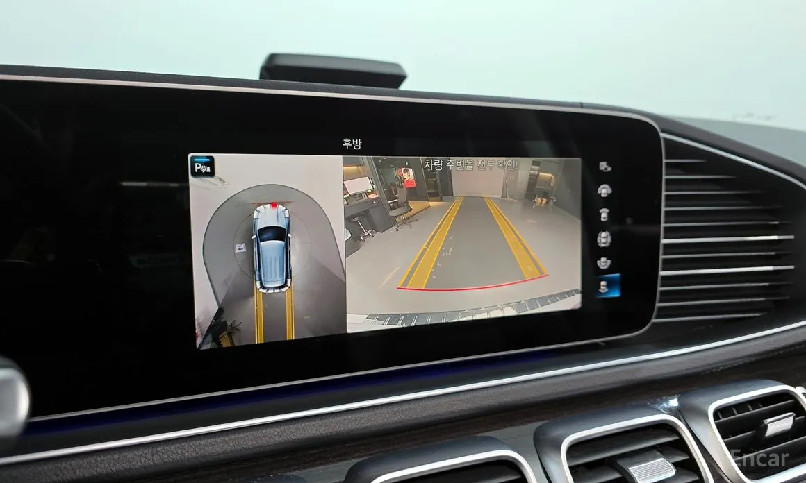 Фото 15 - Mercedes-Benz GLE-Class