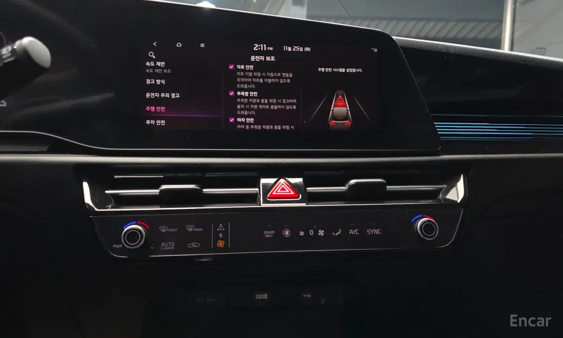 Фото 14 - Kia Niro