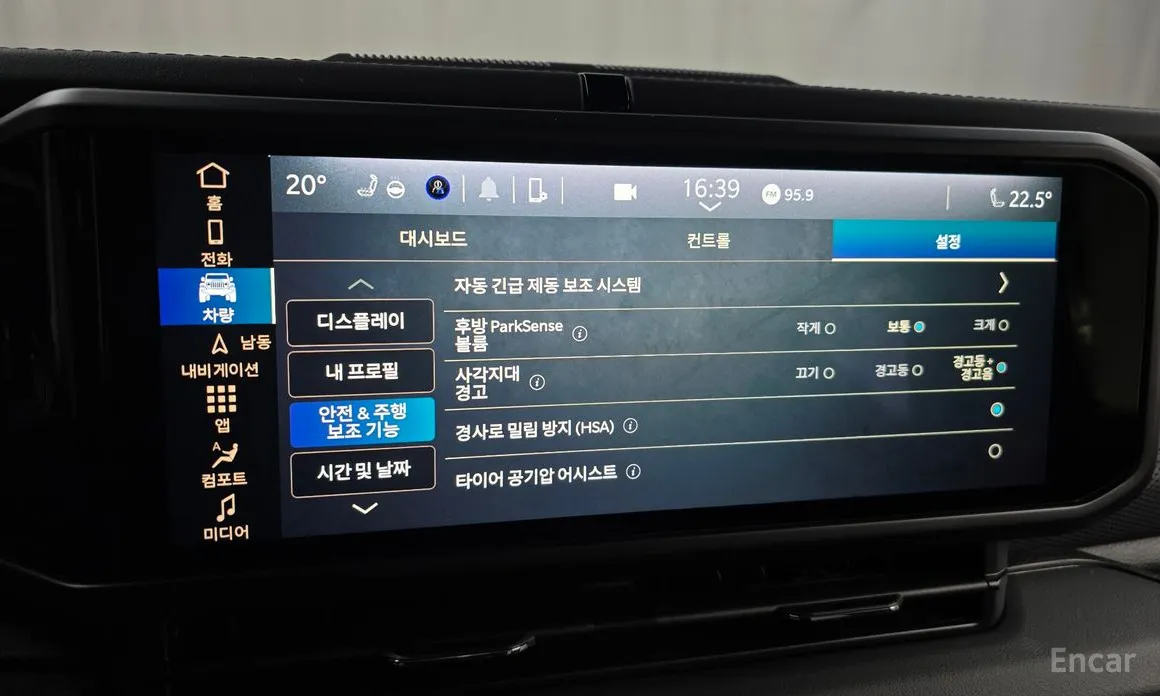 Фото 16 - Jeep Wrangler