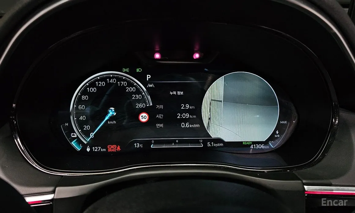 Фото 8 - Genesis GV70