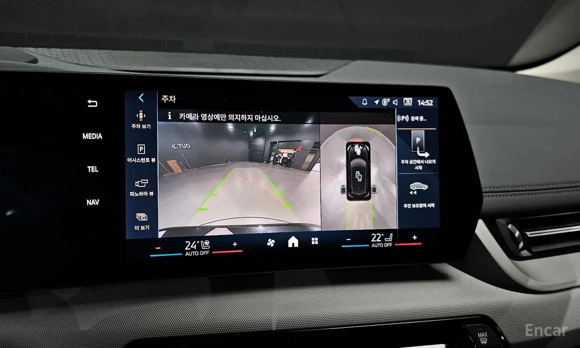 Фото 15 - BMW 2 Series