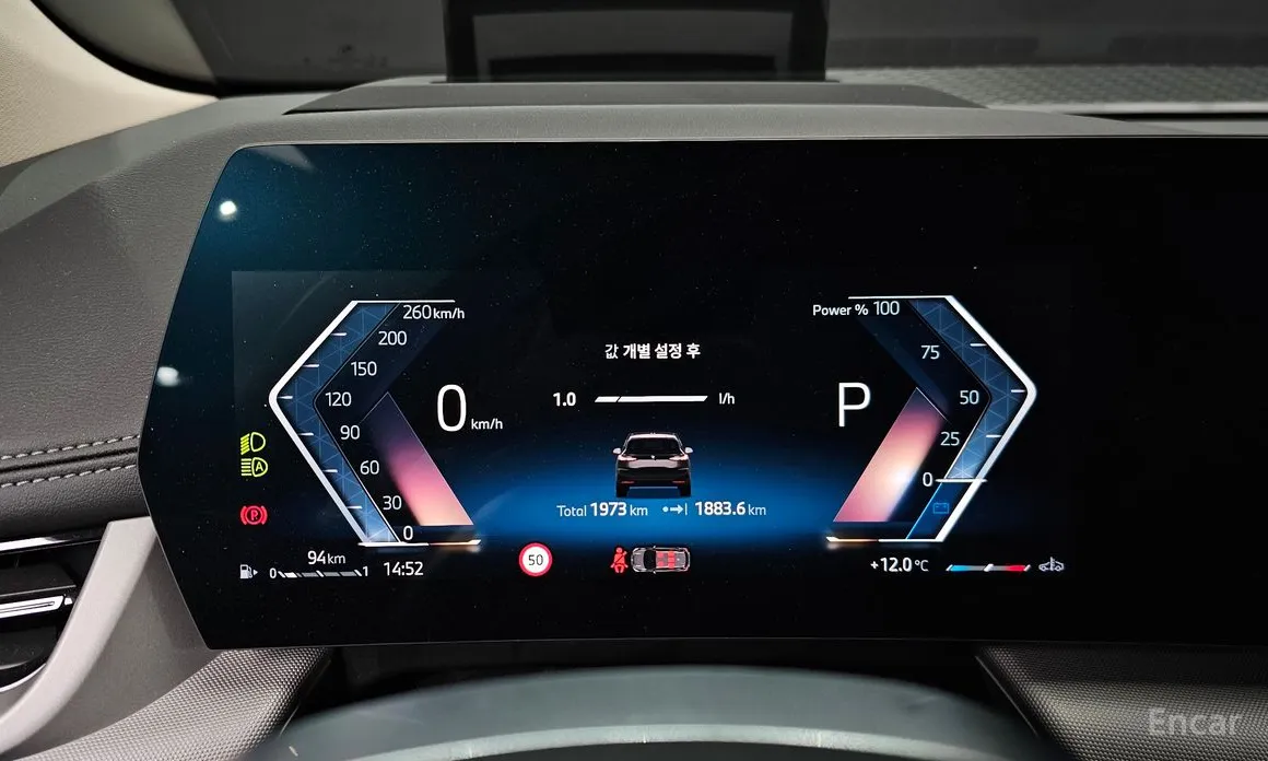 Фото 8 - BMW 2 Series