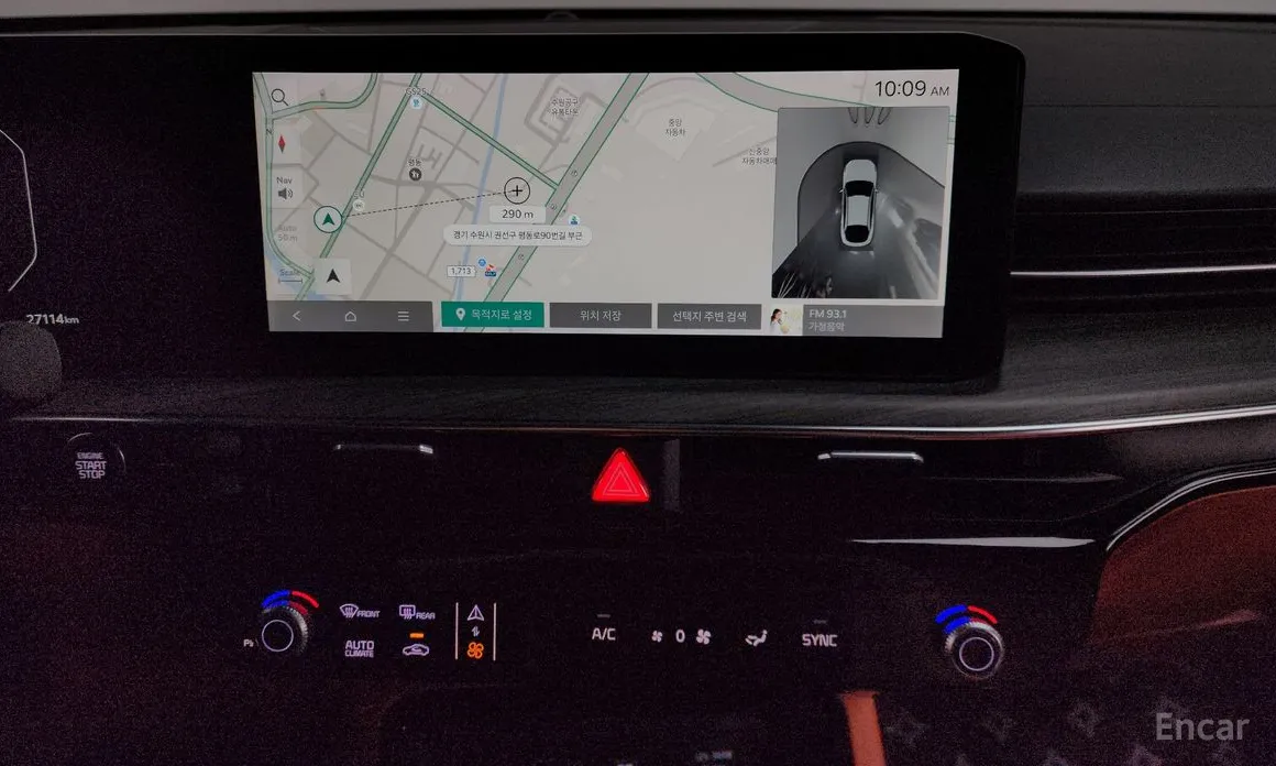 Фото 15 - Kia K5