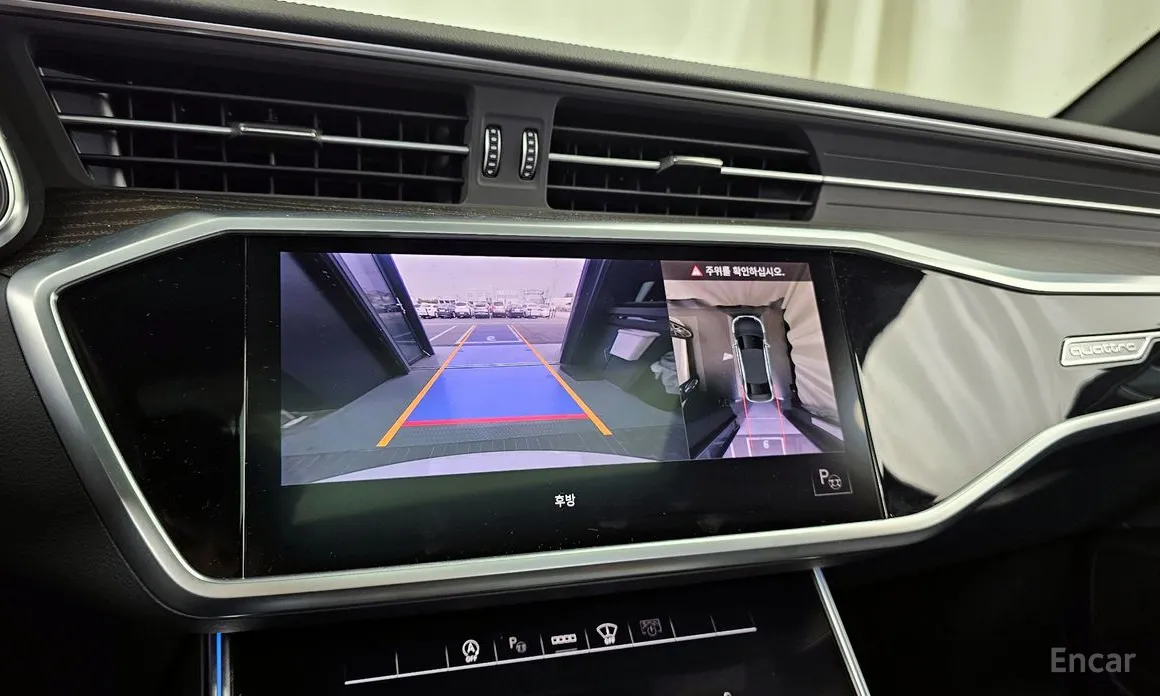 Фото 15 - Audi A6