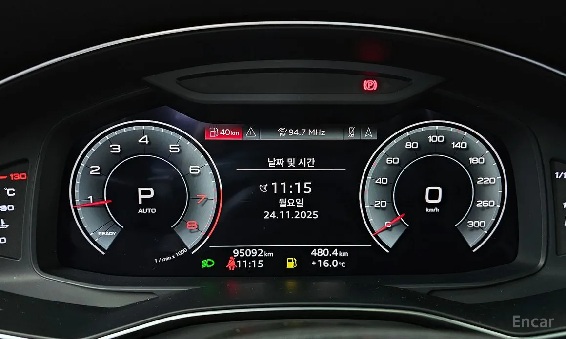 Фото 8 - Audi A6