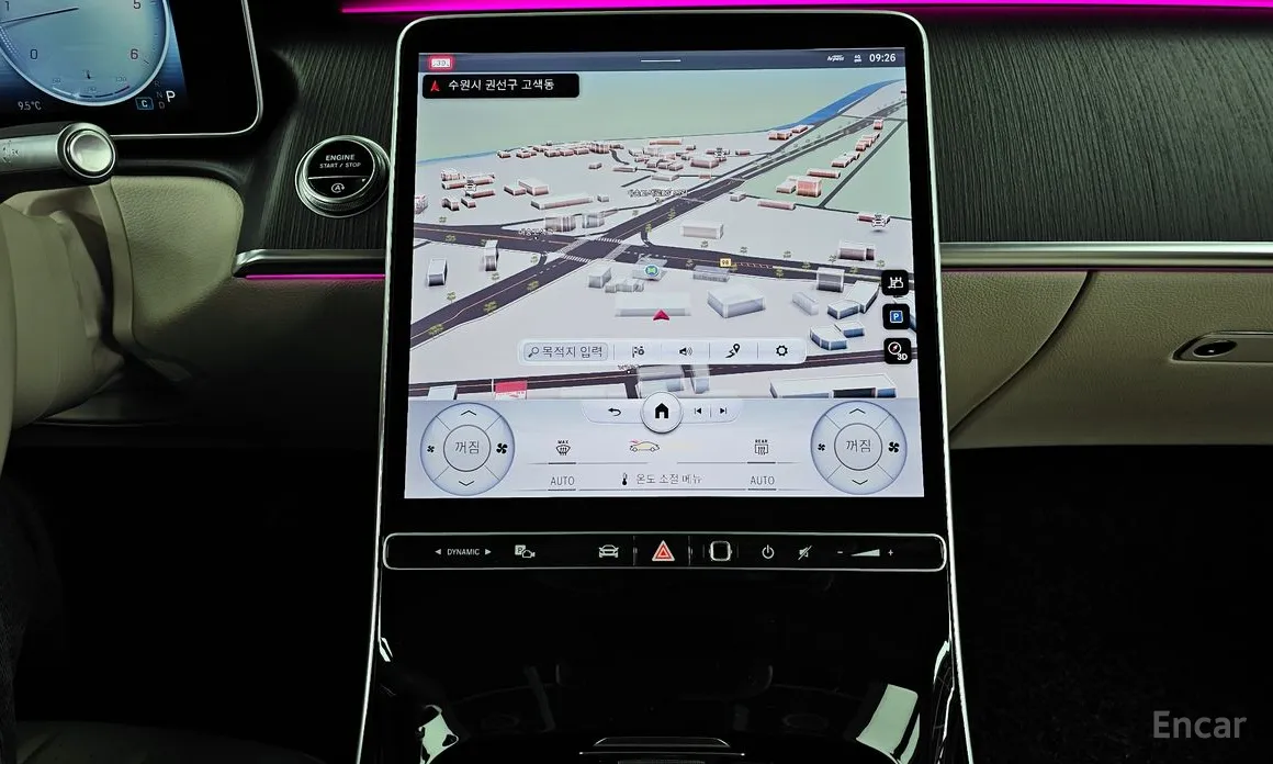 Фото 14 - Mercedes-Benz S-Class