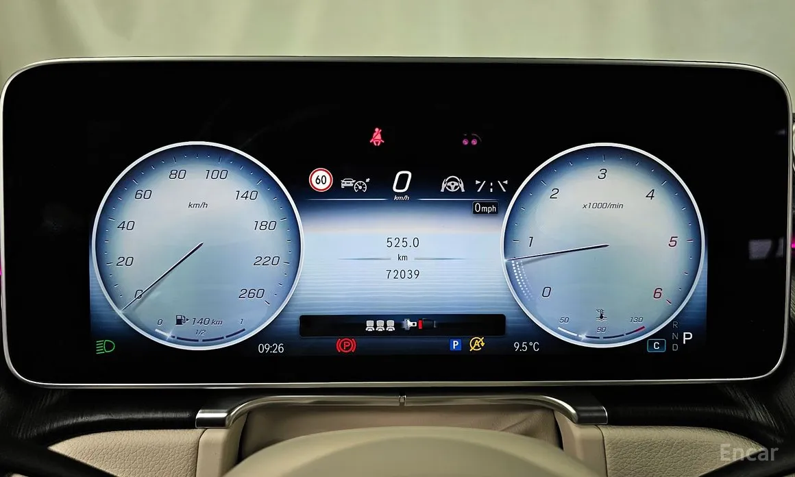 Фото 8 - Mercedes-Benz S-Class