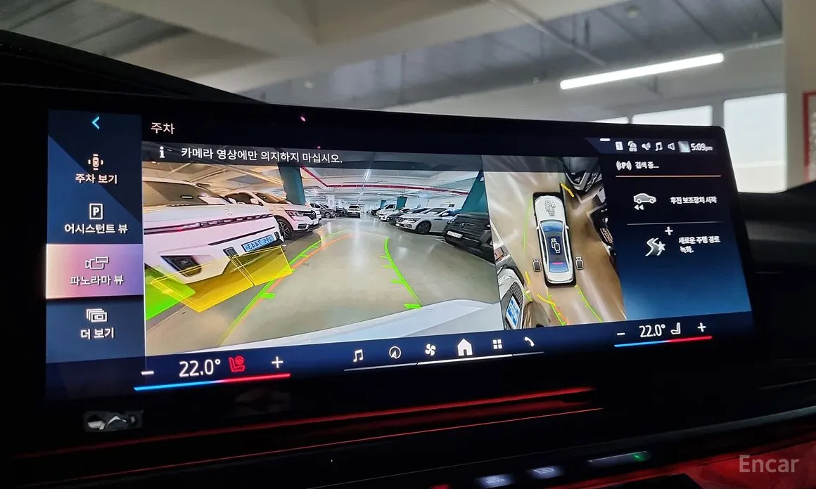 Фото 14 - BMW 7 Series