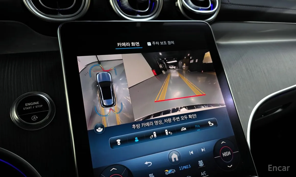 Фото 15 - Mercedes-Benz GLC-Class