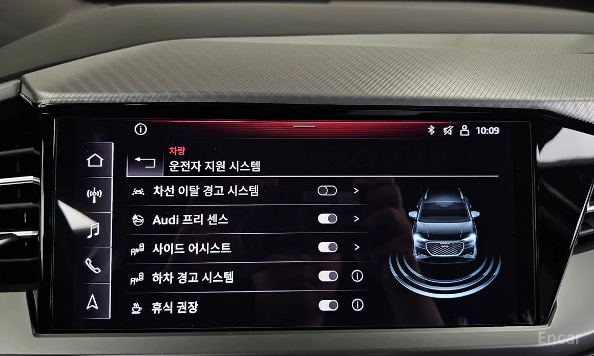 Фото 16 - Audi Q4 e-tron