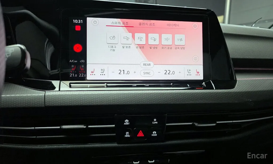 Фото 14 - Volkswagen Golf