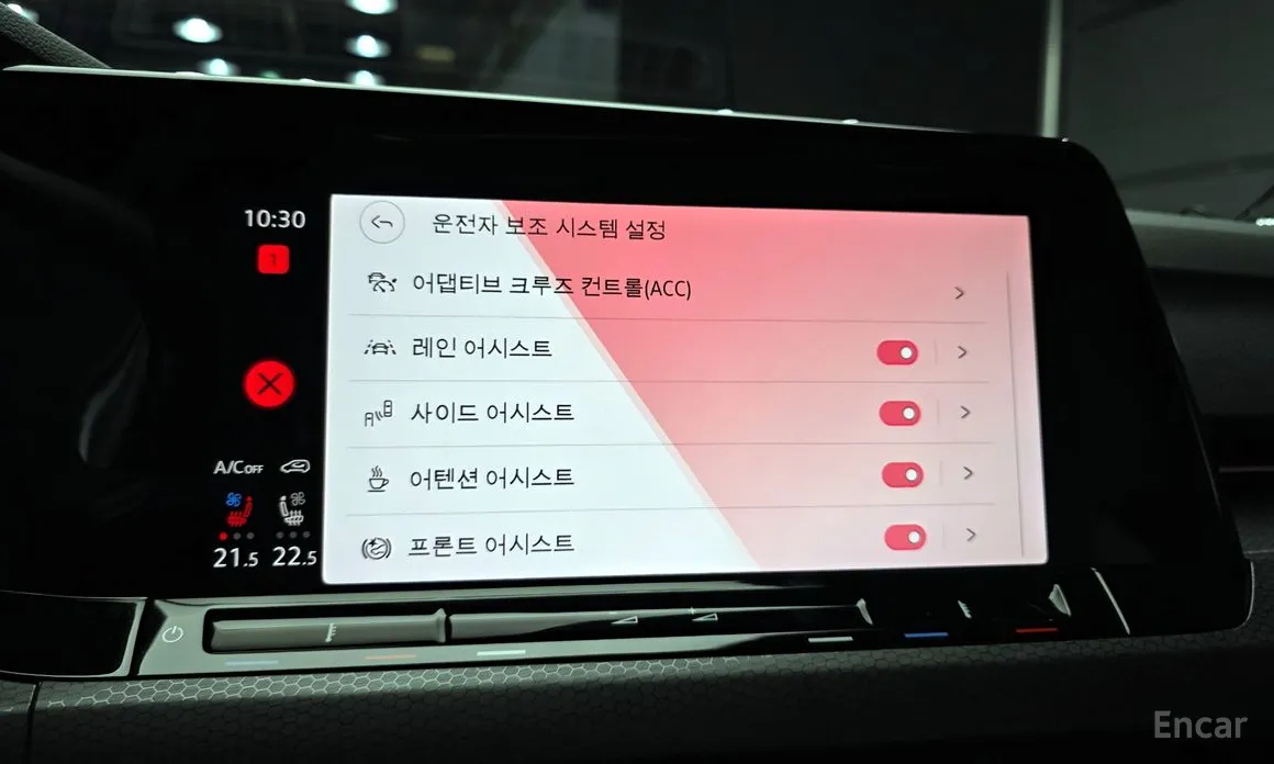 Фото 16 - Volkswagen Golf