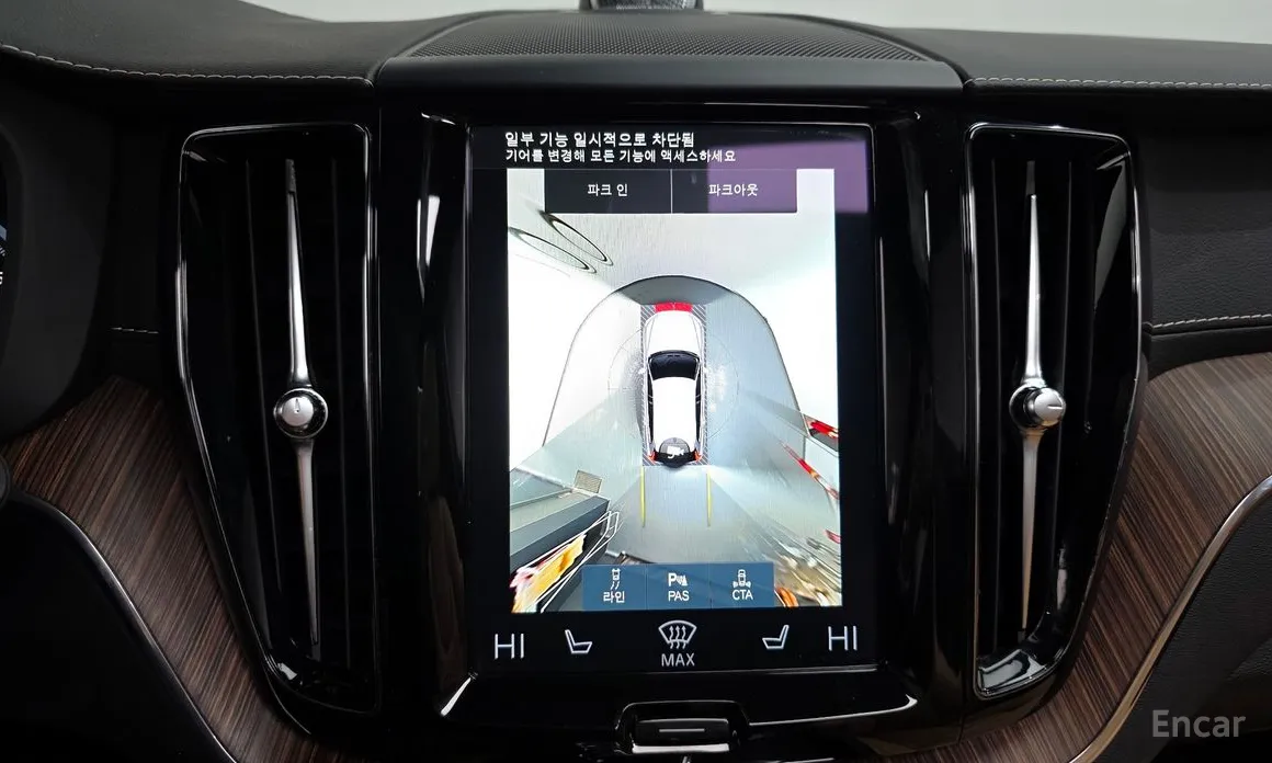 Фото 15 - Volvo XC60