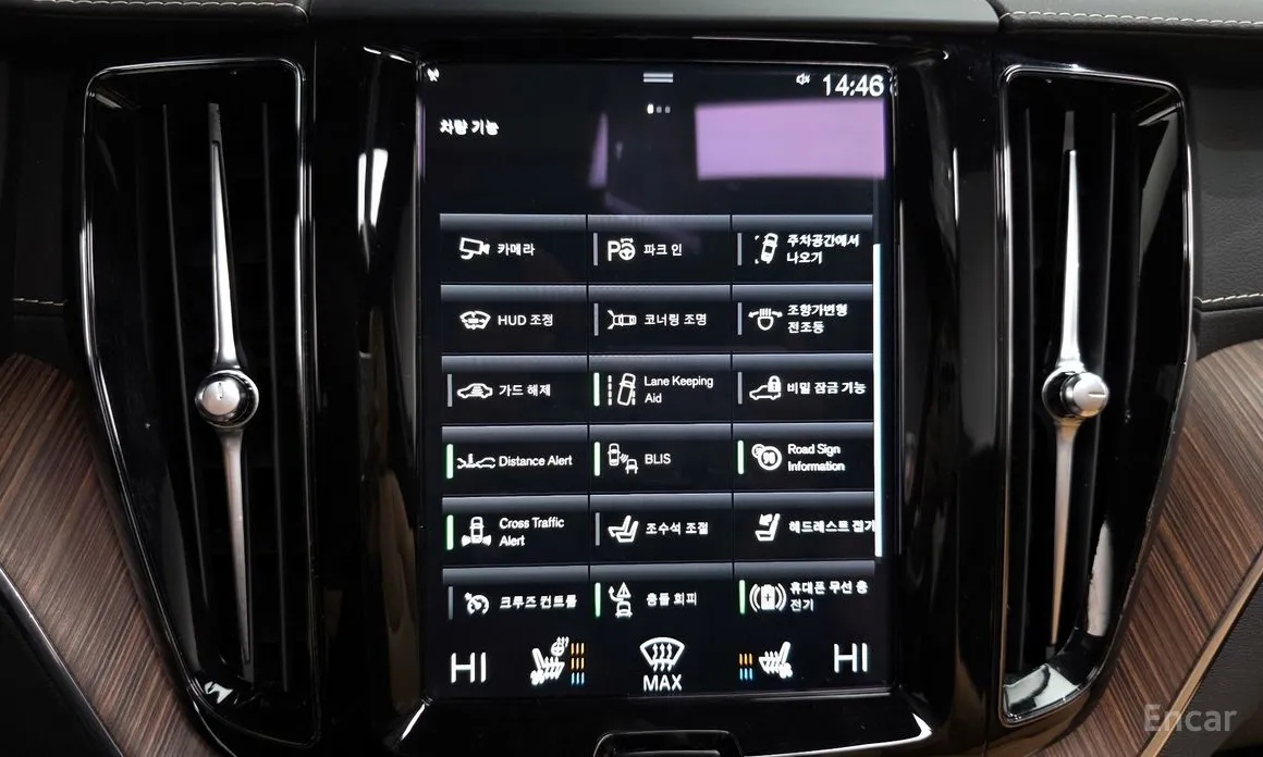 Фото 16 - Volvo XC60