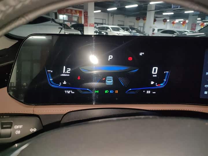 Фото 12 - Bestune B70