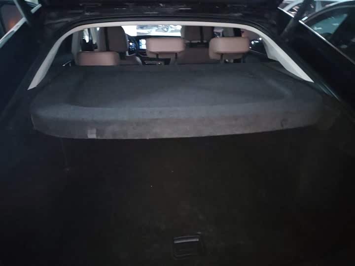 Фото 19 - Bestune B70