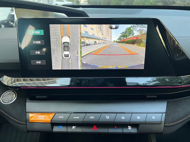 Фото 14 - Changan UNI-V