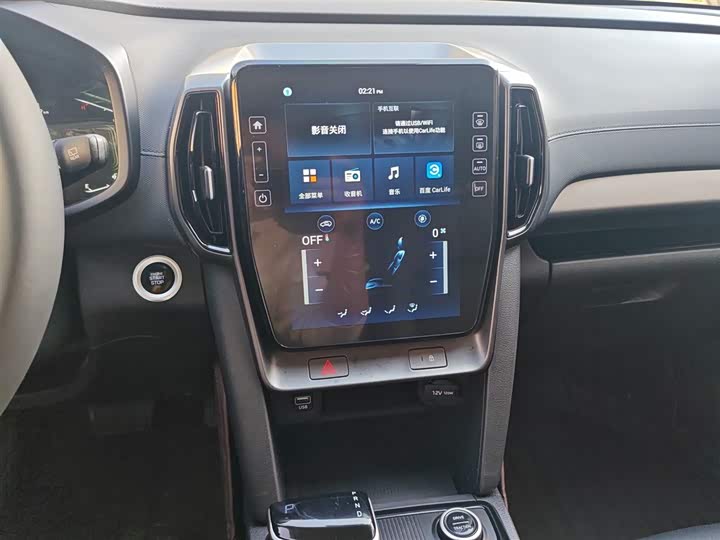 Фото 13 - Hyundai ix35 (Mufasa)