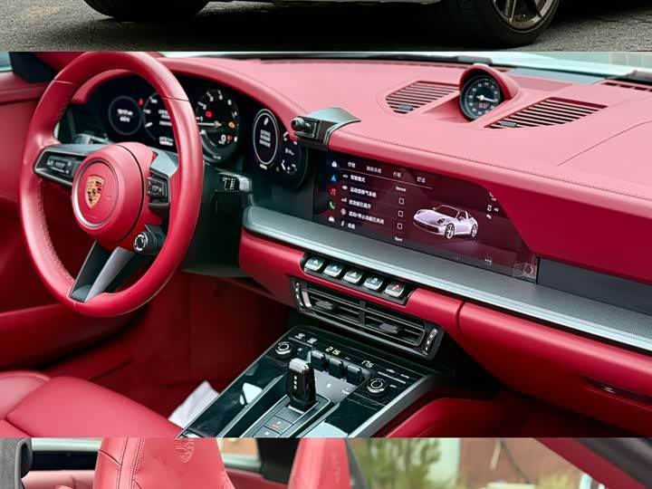 Фото 6 - Porsche 911