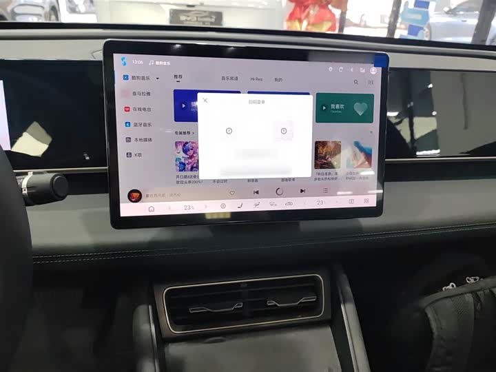 Фото 5 - BYD Qin L