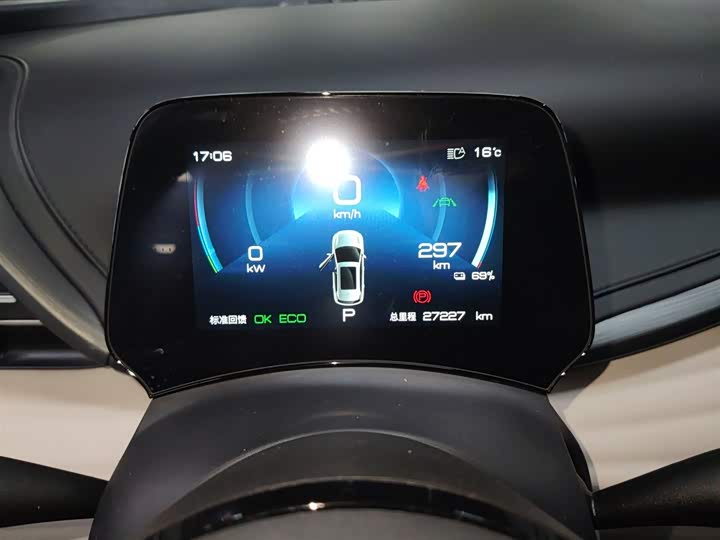 Фото 12 - BYD Yuan Plus