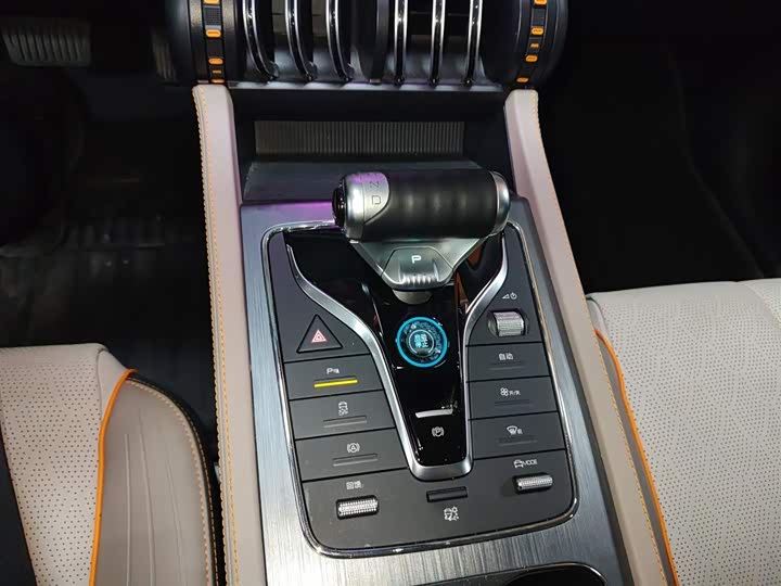 Фото 14 - BYD Yuan Plus