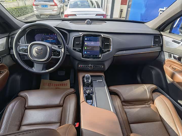 Фото 10 - Volvo XC90