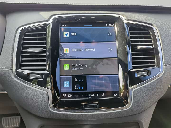 Фото 12 - Volvo XC90