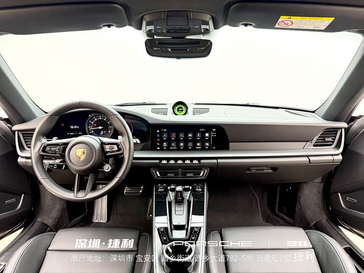 Фото 12 - Porsche 911