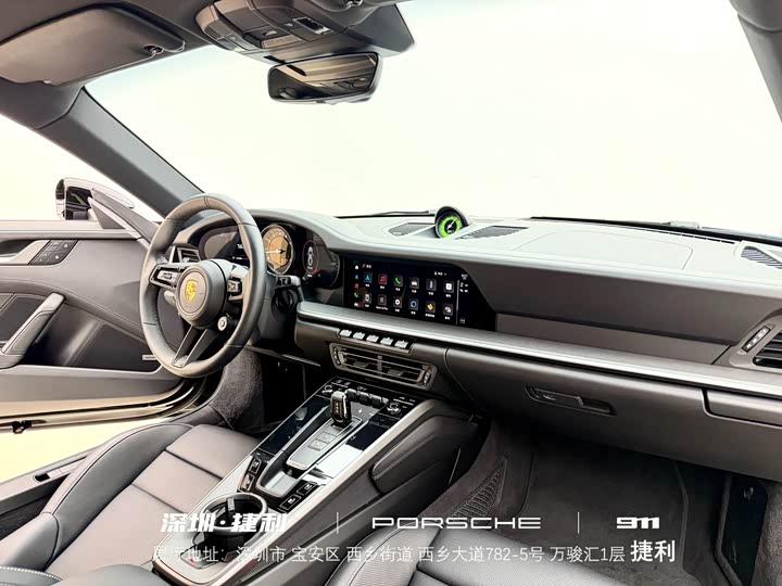 Фото 20 - Porsche 911