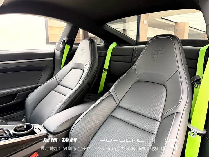 Фото 23 - Porsche 911