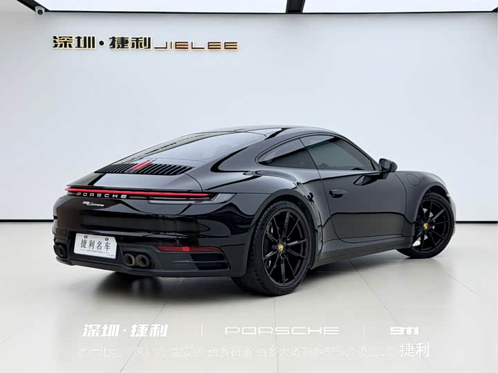 Фото 6 - Porsche 911