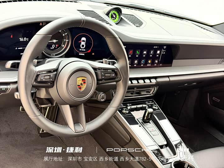 Фото 8 - Porsche 911