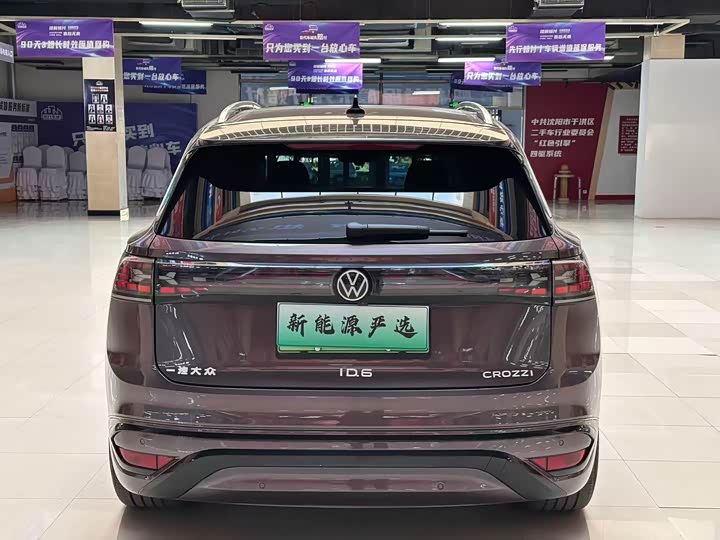 Фото 5 - Volkswagen ID.6 Crozz