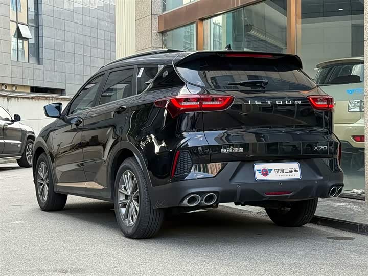 Фото 4 - Jetour X70