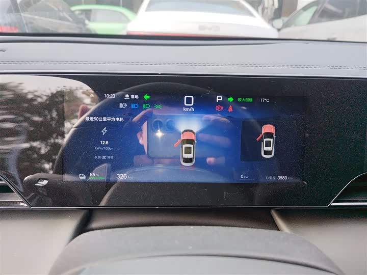 Фото 12 - BYD Qin L