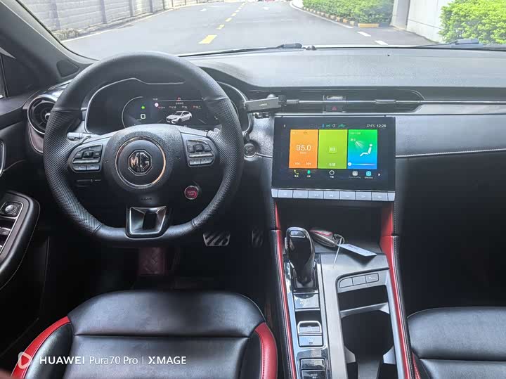 Фото 10 - MG Motor 6