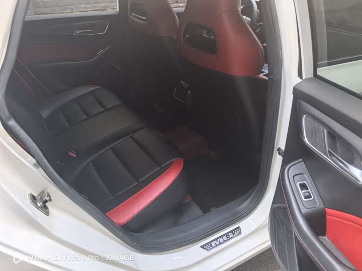 Фото 11 - MG Motor 6